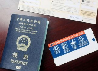 Visa hong kong